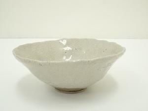 作家物　手捻平茶碗